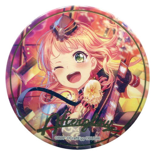 上原ひまり holidays缶バッジ-