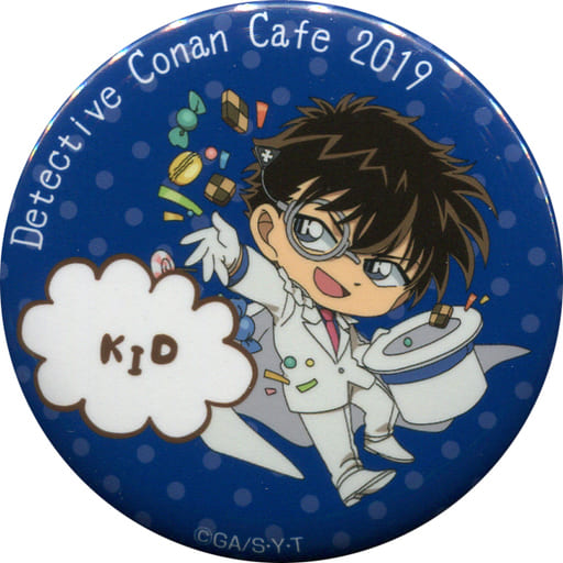 怪盗キッド 「名探偵コナンカフェ2019 缶バッジ(ミニキャラ)」 怪盗キッド 「名探偵コナンカフェ2019 缶バッジ(ミニキャラ)」