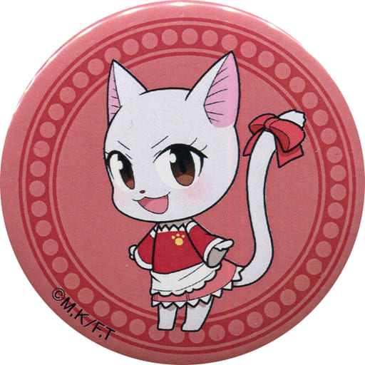 駿河屋 中古 シャルル Fairy Tail フェアリーテイル Princess Cafe 缶バッジ 第2弾 バッジ ピンズ