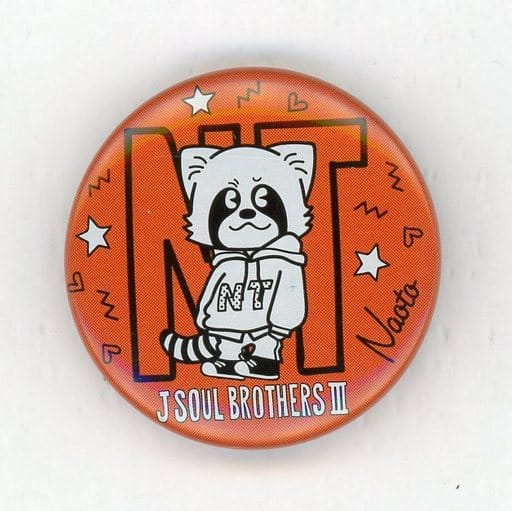 駿河屋 中古 Naoto アニマルキャラ 缶バッジ 三代目 J Soul Brothers Live Tour 19 Raise The Flag バッジ ピンズ 駿河屋 中古 Naoto アニマルキャラ 缶バッジ 三代目 J Soul Brothers Live Tour 19 Raise The Flag バッジ ピンズ