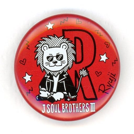 駿河屋 中古 今市隆二 アニマルキャラ 缶バッジ 三代目 J Soul Brothers Live Tour 19 Raise The Flag バッジ ピンズ