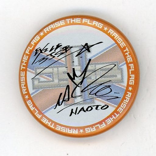 駿河屋 -<中古>NAOTO(サイン) 缶バッジ 「三代目 J SOUL BROTHERS LIVE