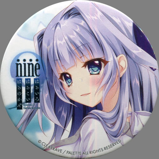 9-nine- はるいろ ソフマップLIMITED EDITION 翡翠亭 ✨新着