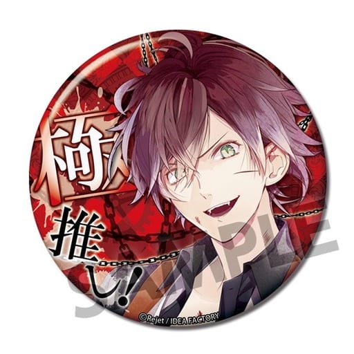 DIABOLIKLOVERS ディアラバ ディアラヴァ 逆巻アヤト 缶バッジ