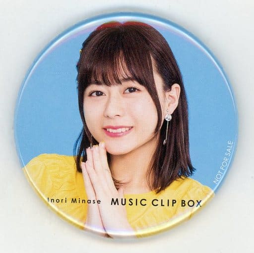 駿河屋 -<中古>水瀬いのり 缶バッジ 「Blu-ray Inori Minase MUSIC