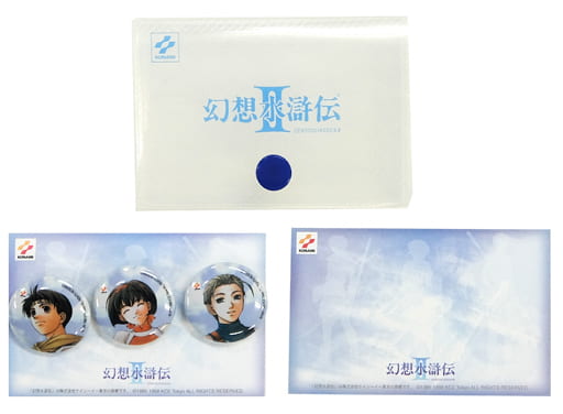 駿河屋 -<中古>主人公&ナナミ&ジョウイ 缶バッジセット(3個組