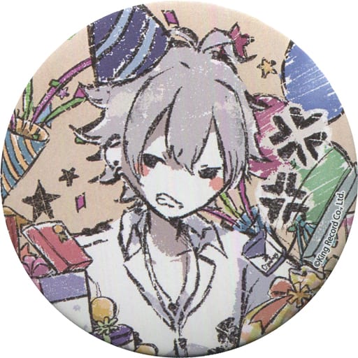 駿河屋 -<中古>碧棺左馬刻 「ヒプノシスマイク-Division Rap Battle