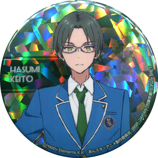 蓮巳敬人 アニメ化記念缶バッジvol.1 「あんさんぶるスターズ!」 蓮巳敬人 アニメ化記念缶バッジvol.1 「あんさんぶるスターズ!」