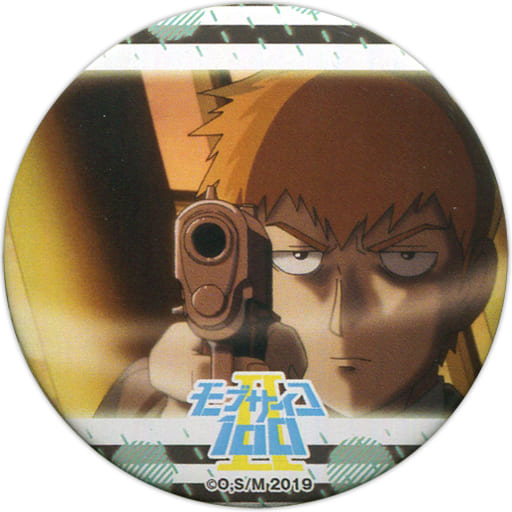#12(霊幻新隆/銃) 場面写缶バッジ 「WEBくじ モブサイコ100 II」 F-12賞 #12(霊幻新隆/銃) 場面写缶バッジ 「WEBくじ モブサイコ100 II」 F-12賞