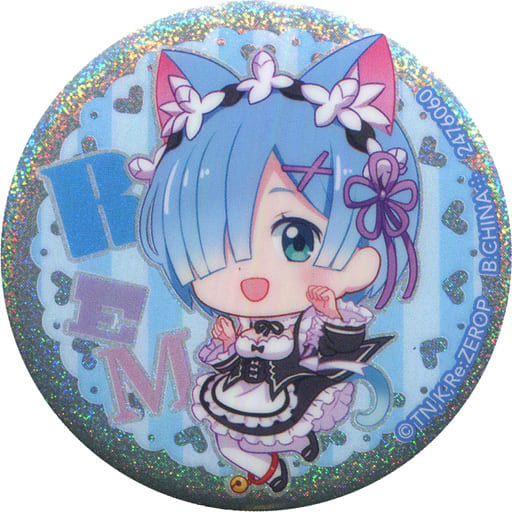 駿河屋 中古 レム 猫耳 缶バッジ ガシャポンくじ Re ゼロから始める異世界生活あそーと レム ラム 2 C賞 バッジ ピンズ
