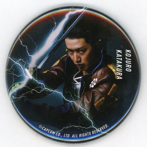 駿河屋 -<中古>井上正大(片倉小十郎) 缶バッジ 「斬劇『戦国BASARA』天