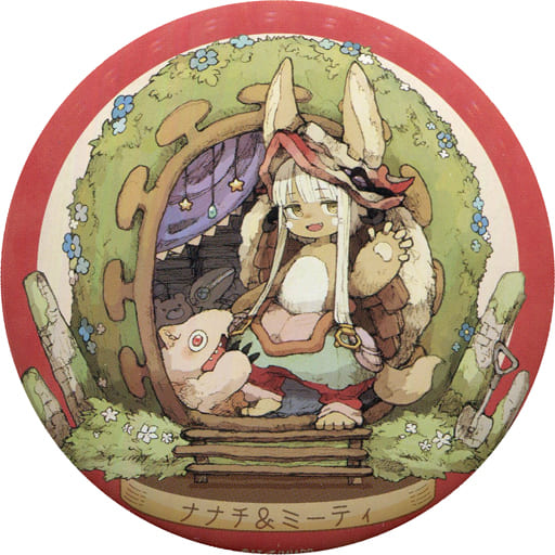 メイドインアビス ナナチ&ミーティ チェンジングマグカップ 特定