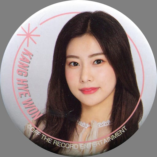 IZ*ONE アイズワン IZONE カンヘウォン 缶バッジ 気質アップ - アイドル IZ*ONE アイズワン IZONE カンヘウォン 缶バッジ 気質アップ - アイドル