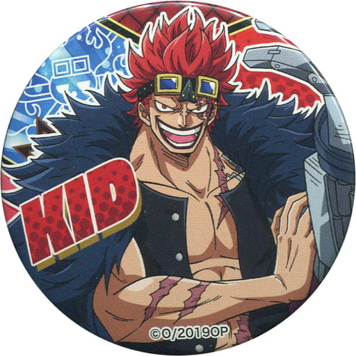 駿河屋 - 【買取】ユースタス・キッド 「劇場版 ワンピース STAMPEDE