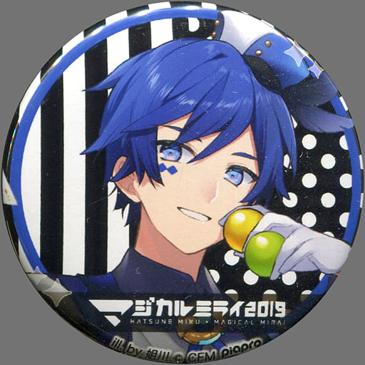 駿河屋 -<中古>KAITO 「初音ミク マジカルミライ2019 缶バッジ 駿河屋 -<中古>KAITO 「初音ミク マジカルミライ2019 缶バッジ