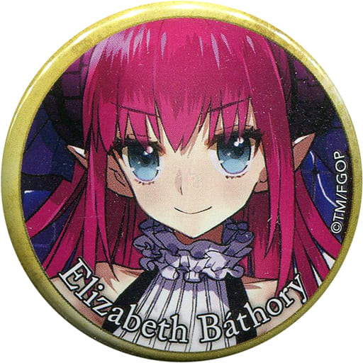 駿河屋 - 【買取】ランサー/エリザベート・バートリー 「Fate/Grand