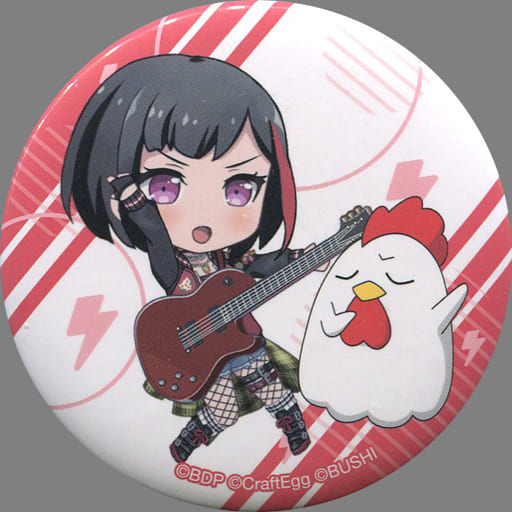 駿河屋 -<中古>美竹蘭 「BanG Dream! ガールズバンドパーティ