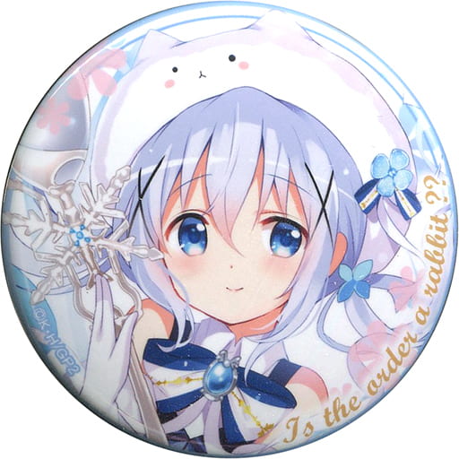 ご注文はうさぎですか チノ 缶バッジ | eclipseseal.com