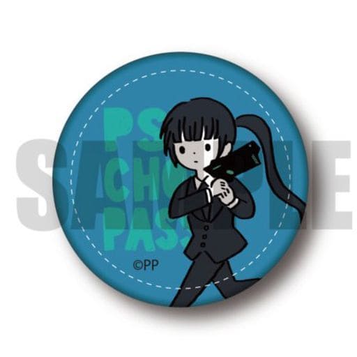 駿河屋 新品 中古 六合塚弥生 Playp F レザーバッジ Psycho Pass サイコパス バッジ ピンズ