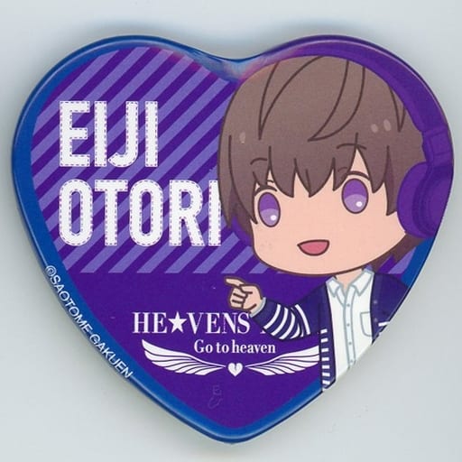 鳳瑛二A 「うたの☆プリンスさまっ♪ HE☆VENS RADIO~Go to heaven 鳳瑛二A 「うたの☆プリンスさまっ♪ HE☆VENS RADIO~Go to heaven