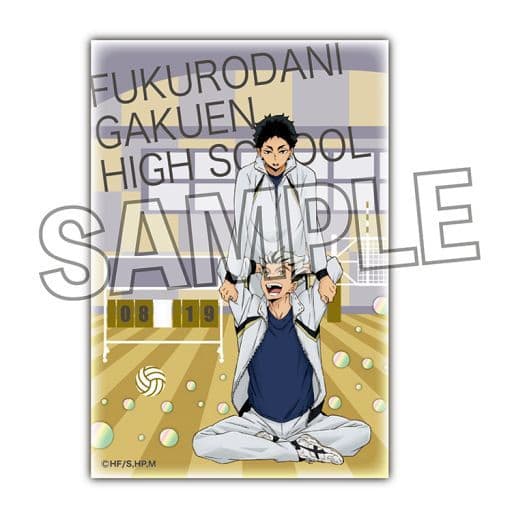 駿河屋 - 【買取】木兎光太郎&赤葦京治A 「ハイキュー