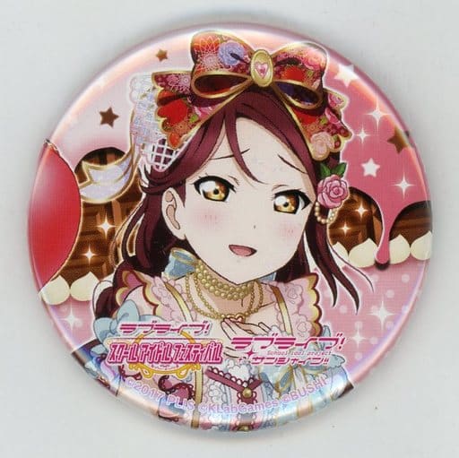 駿河屋 -<中古>桜内梨子(バレンテイン編Part3) 「ラブライブ