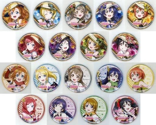 全18種セット 「ラブライブ!スクフェス感謝祭2019 記念トレーディング缶バッジ μ’s」 全18種セット 「ラブライブ!スクフェス感謝祭2019 記念トレーディング缶バッジ μ’s」