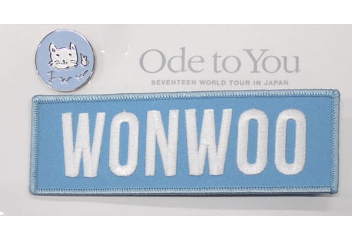 ウォヌ ワッペンバッジ＆ピンバッジセット 「SEVENTEEN WORLD TOUR ＜ODE TO YOU＞ IN JAPAN」