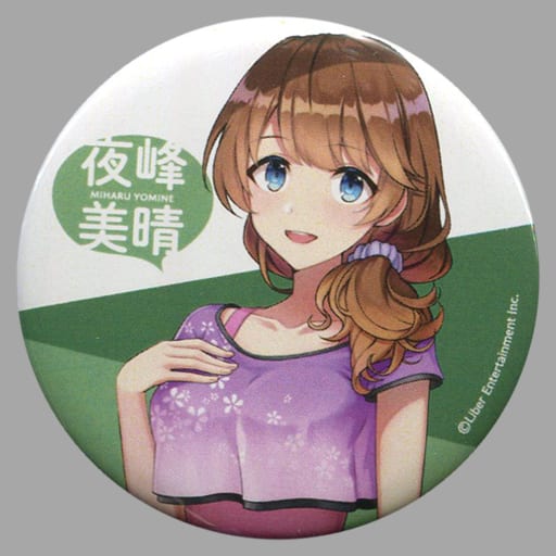 駿河屋 -<中古>夜峰美晴 「CUE!(キュー) トレーディング缶バッジ