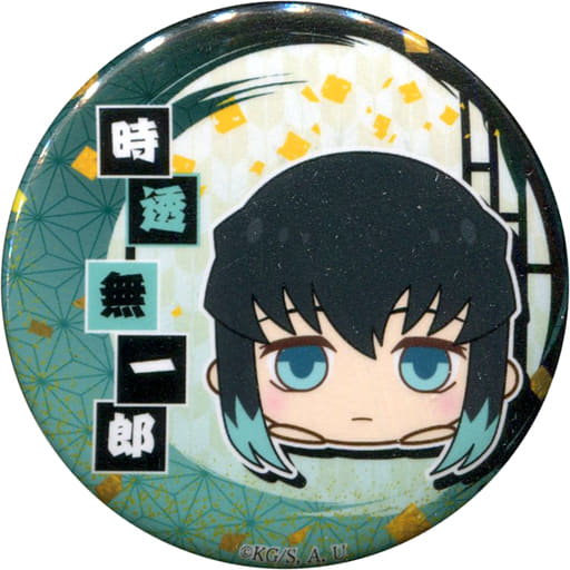 駿河屋 -<中古>時透無一郎 56mm缶バッジ 「鬼滅の刃 もちころりん 駿河屋 -<中古>時透無一郎 56mm缶バッジ 「鬼滅の刃 もちころりん