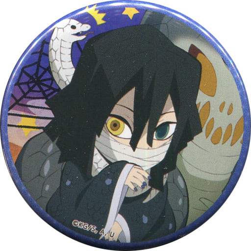 駿河屋 -<中古>伊黒小芭内(ノーマル) 「鬼滅の刃×ufotable cafe DINING