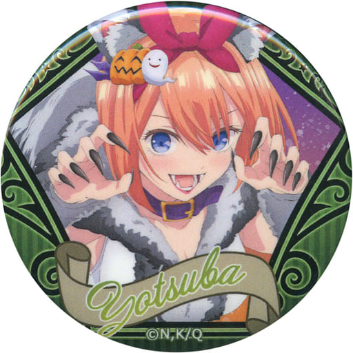 駿河屋 -<中古>中野四葉 「五等分の花嫁 ハロウィンイベント 描き