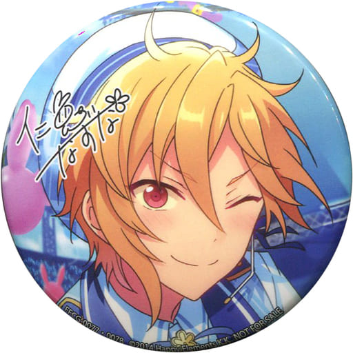 あんスタ 仁兎なずな 缶バッジ-