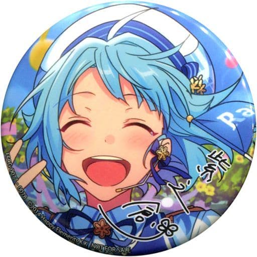 駿河屋 -<中古>紫之創 キャラ毎丸型缶バッジ 「CD あんさんぶる 駿河屋 -<中古>紫之創 キャラ毎丸型缶バッジ 「CD あんさんぶる