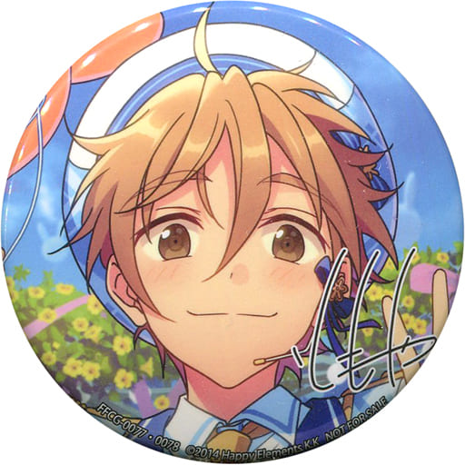駿河屋 -<中古>真白友也 キャラ毎丸型缶バッジ 「CD あんさんぶる 駿河屋 -<中古>真白友也 キャラ毎丸型缶バッジ 「CD あんさんぶる