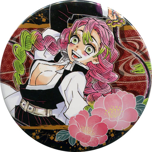 甘露寺蜜璃 「鬼滅の刃 ジャンプショップフェア コレクション缶バッジ 第3弾」 甘露寺蜜璃 「鬼滅の刃 ジャンプショップフェア コレクション缶バッジ 第3弾」