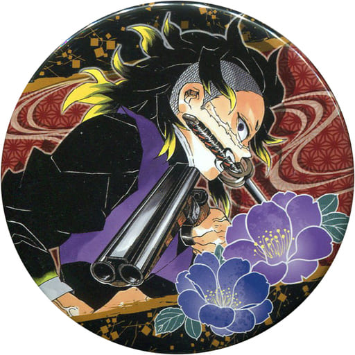 不死川玄弥 「鬼滅の刃 ジャンプショップフェア コレクション缶バッジ 第3弾」 不死川玄弥 「鬼滅の刃 ジャンプショップフェア コレクション缶バッジ 第3弾」
