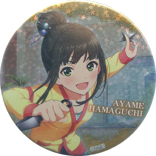 駿河屋 - 【買取】浜口あやめ(ホログラム) 「アイドルマスター