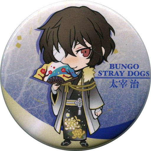 駿河屋 -<中古>太宰治 「文豪ストレイドッグス 迷ヰ犬怪奇譚 第5弾