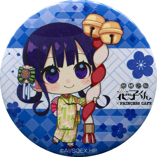 駿河屋 中古 赤根葵 地縛少年花子くん Princess Cafe 缶バッジ バッジ ピンズ 駿河屋 中古 赤根葵 地縛少年花子くん Princess Cafe 缶バッジ バッジ ピンズ