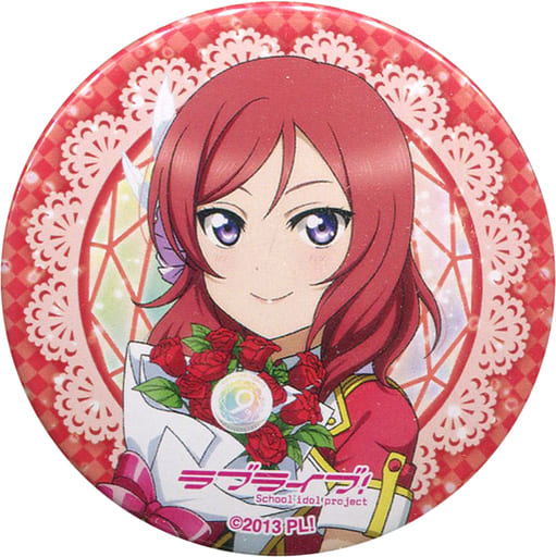西木野真姫 「LoveLive! Series 9th Anniversary ラブライブ!フェス ガチャ μ’s 缶バッジ」 西木野真姫 「LoveLive! Series 9th Anniversary ラブライブ!フェス ガチャ μ’s 缶バッジ」