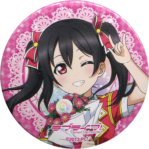 駿河屋 -<中古>矢澤にこ 「LoveLive! Series 9th Anniversary ラブ