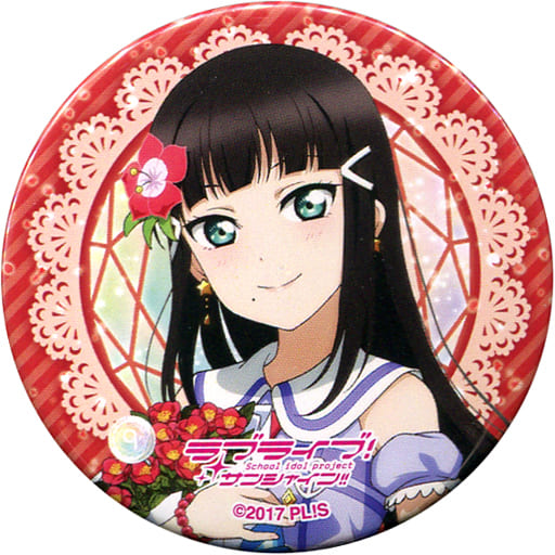 駿河屋 中古 黒澤ダイヤ Lovelive Series 9th Anniversary ラブライブ フェス ガチャ Aqours Saint Snow 缶バッジ バッジ ピンズ