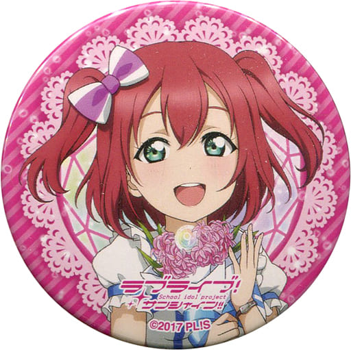 黒澤ルビィ 「LoveLive! Series 9th Anniversary ラブライブ!フェス ガチャ Aqours&Saint Snow 缶バッジ」 黒澤ルビィ 「LoveLive! Series 9th Anniversary ラブライブ!フェス ガチャ Aqours&Saint Snow 缶バッジ」