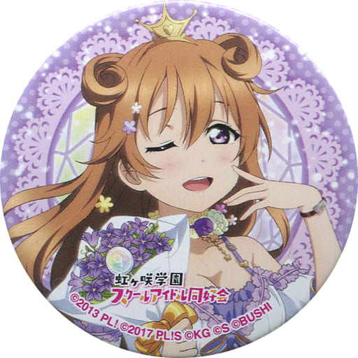 駿河屋 -<中古>近江彼方 「LoveLive! Series 9th Anniversary ラブ 駿河屋 -<中古>近江彼方 「LoveLive! Series 9th Anniversary ラブ
