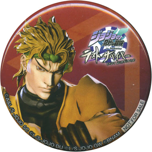 駿河屋 -<中古>DIO 缶バッジ 「ジョジョの奇妙な冒険 ラストサバイバー