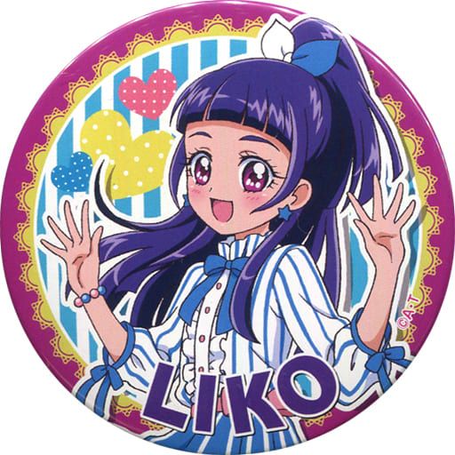 駿河屋 -<中古>十六夜リコ(魔法つかいプリキュア!) 「ヒーリングっど