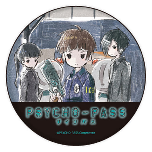 駿河屋 中古 六合塚弥生 常守朱 宜野座伸元 Psycho Pass サイコパス 缶バッジ 03 場面写ver グラフアートデザイン バッジ ピンズ