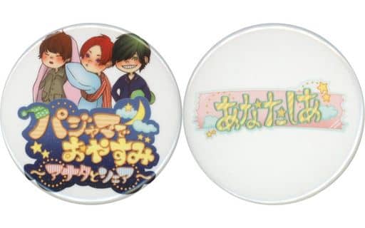 駿河屋 -<中古>ANT×SLH(4) 缶バッジセット(2個組) 「DMMスクラッチ 
