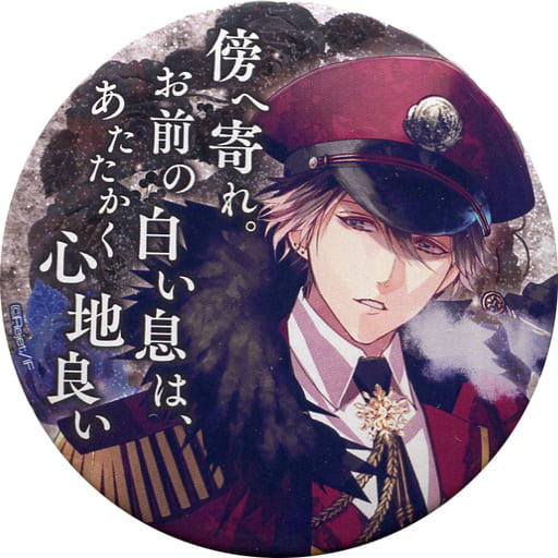 ▷▶︎▷DIABOLIK LOVERS ディアラバ 無神ルキ5周年限定缶バッジ-